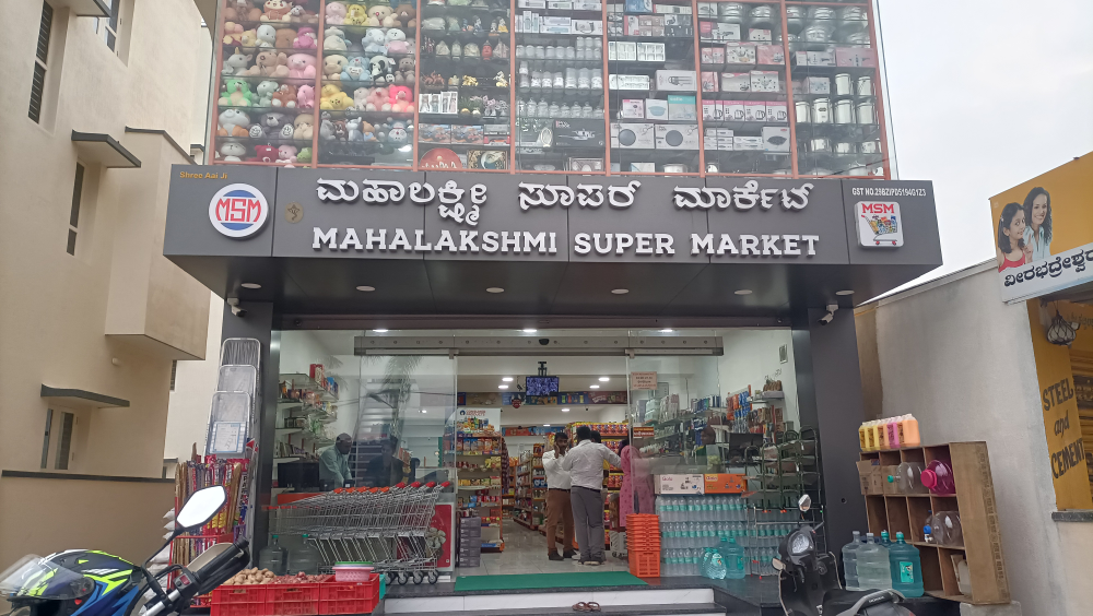 Mahalakshmi Super Market