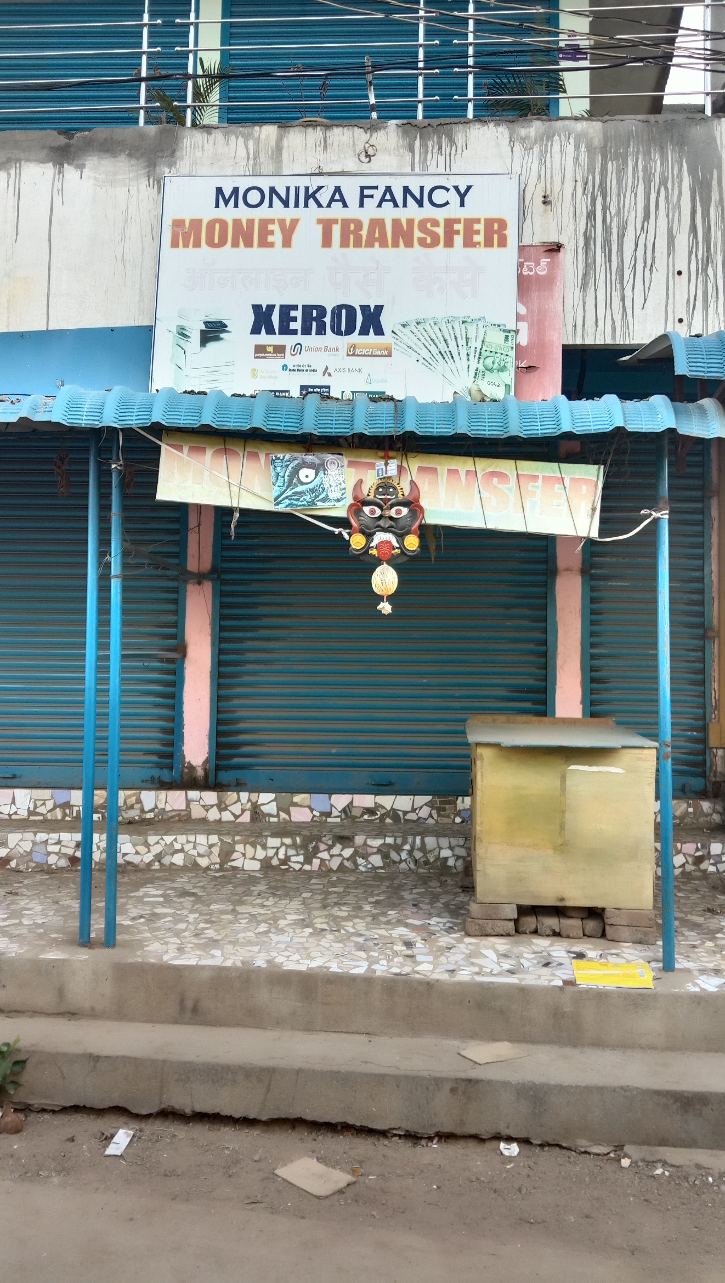 Monika Fancy Stores