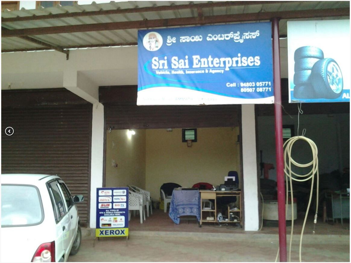 Sri Sai Enterprises