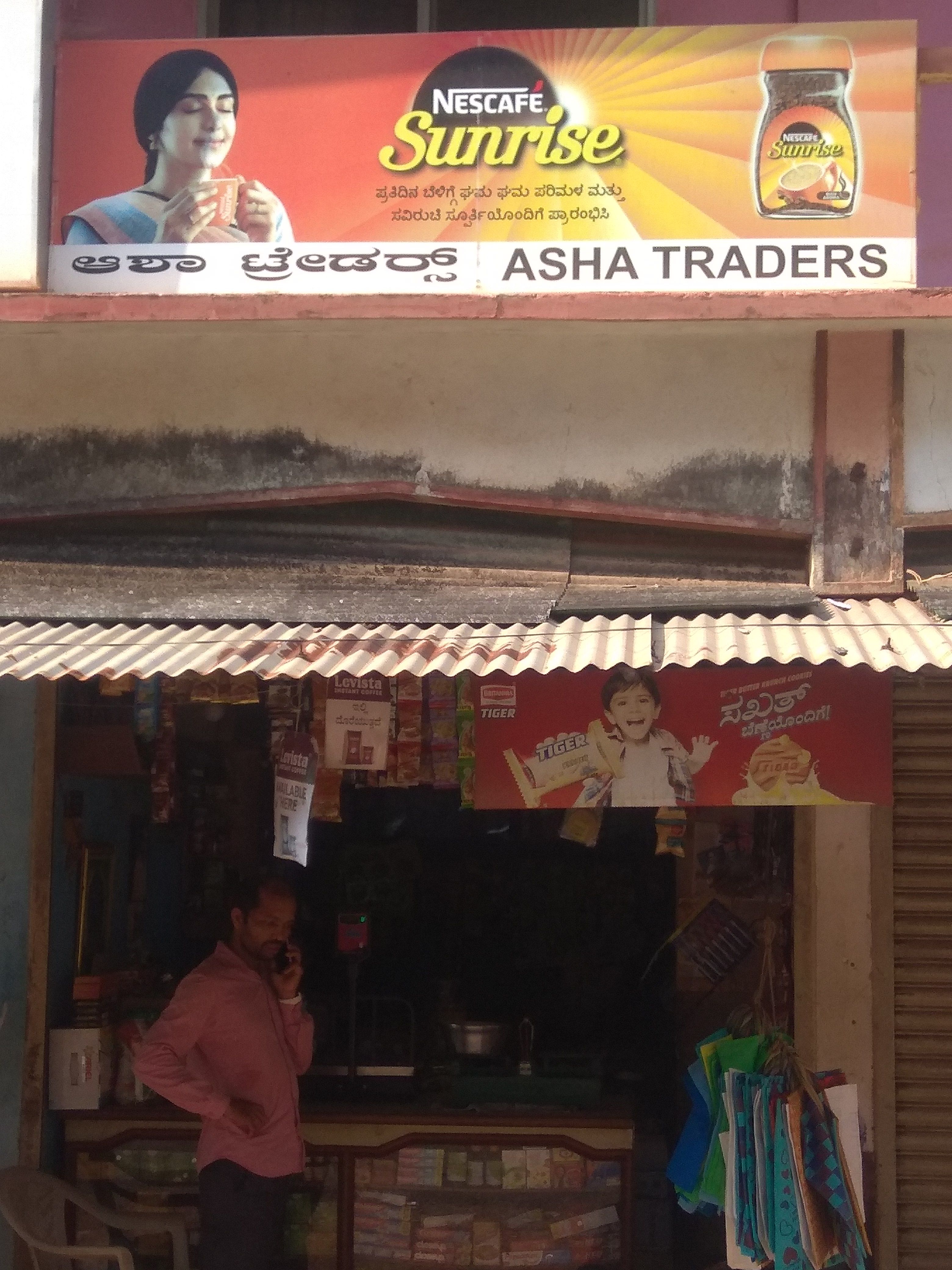 Asha Traders 