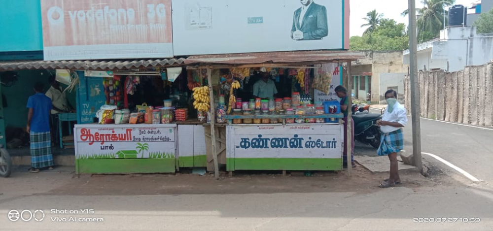 Kannan Store