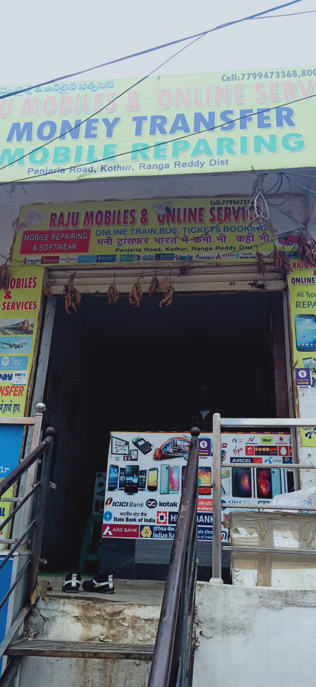 Raju mobiles