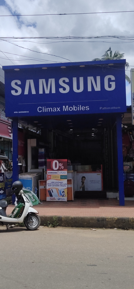Climax Electronics & Mobiles