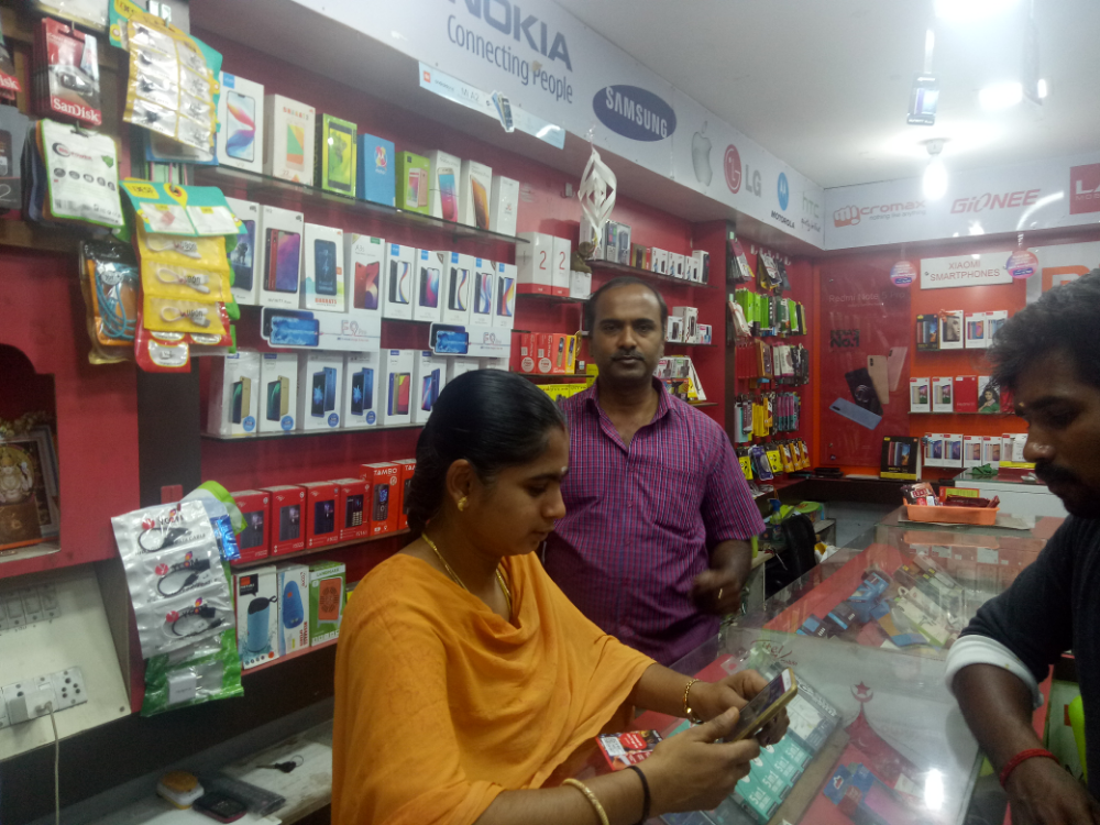 Eswar Mobiles