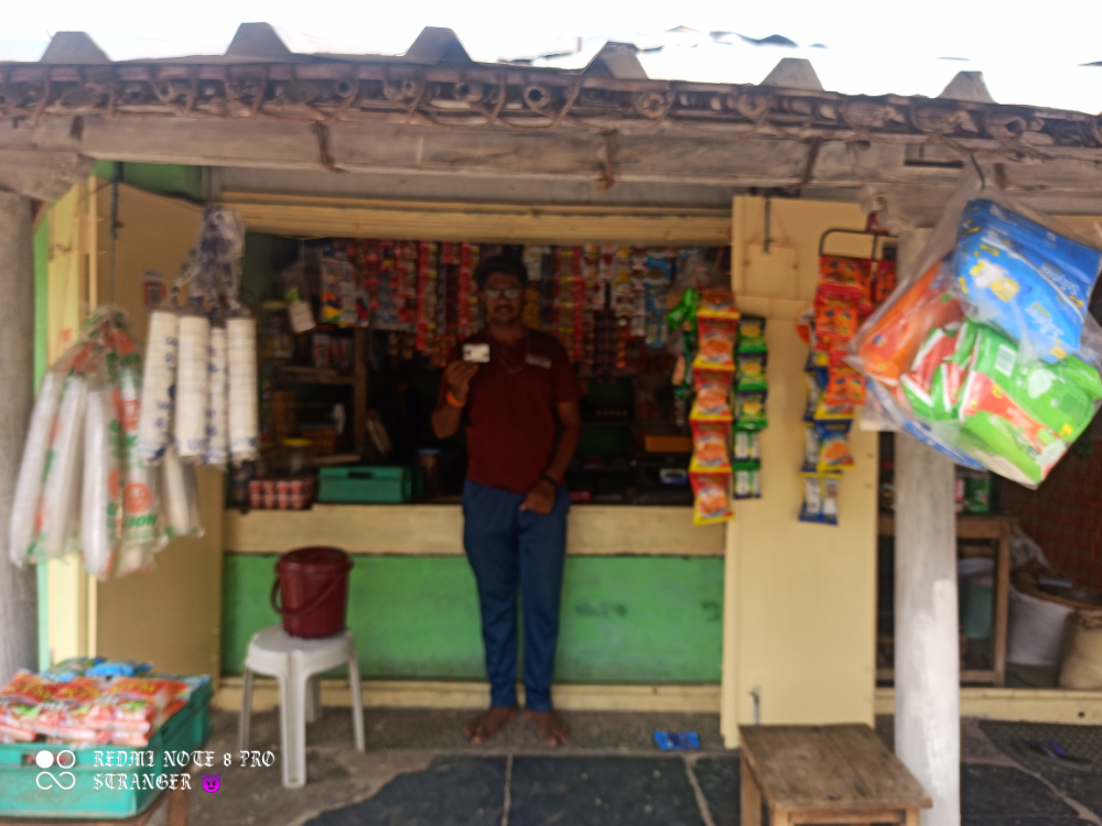 Shree kukke store