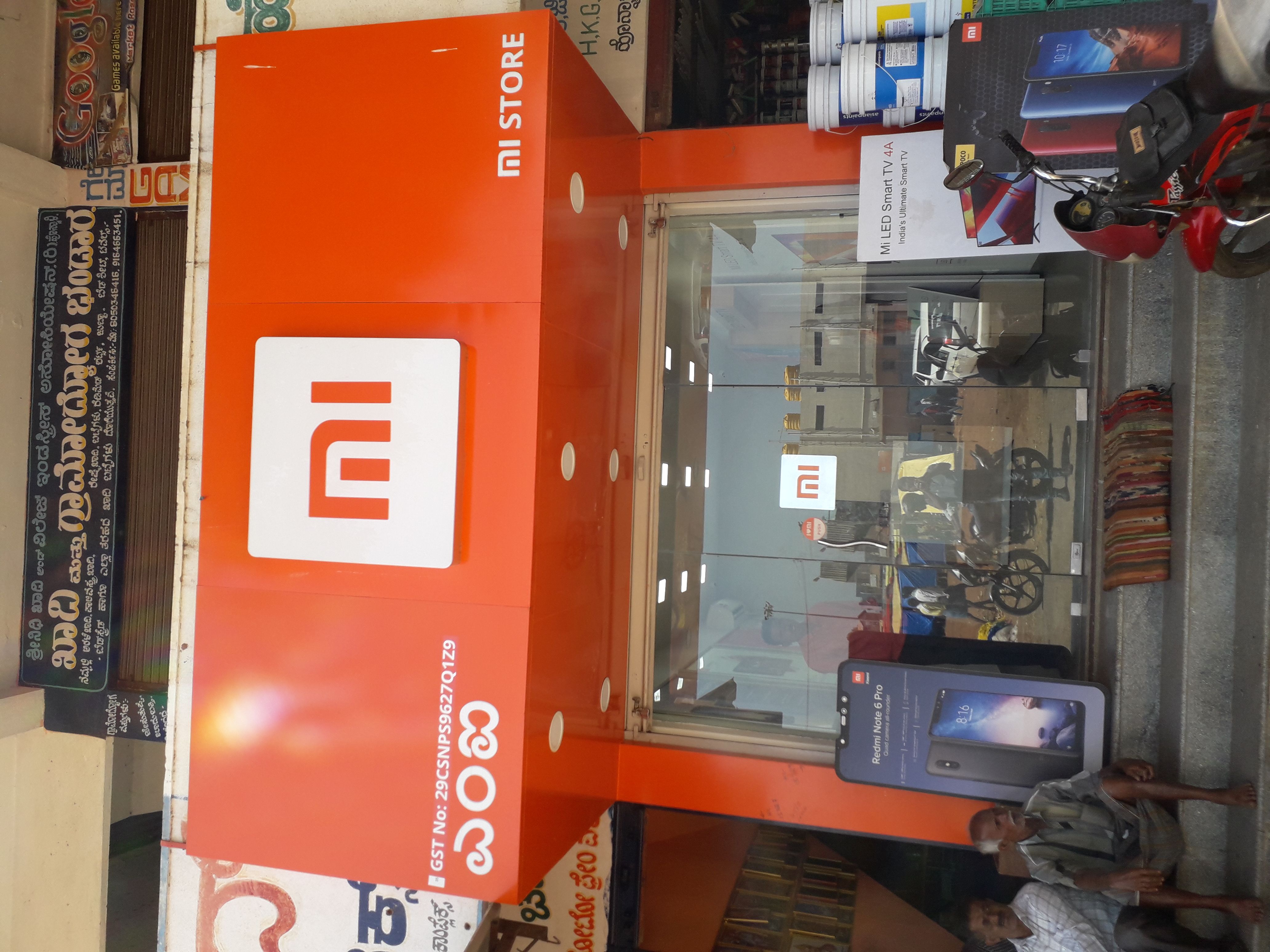 Soundraya Communication