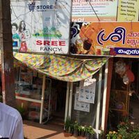 Sree Fancy & Stationery