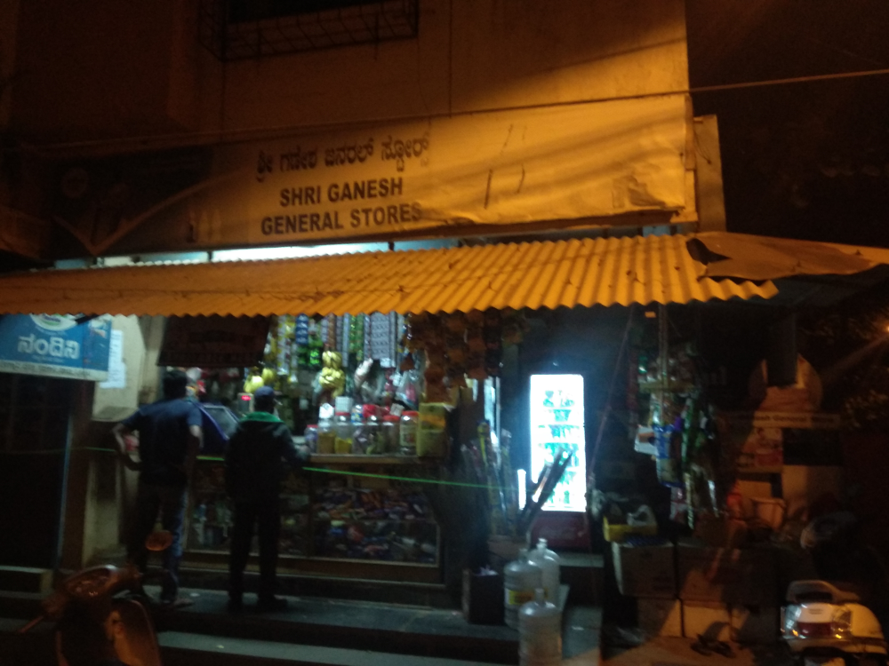 Shri Ganesh General Stores