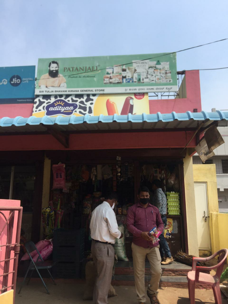 Shri Tulja Bhavani Kirani And General Store