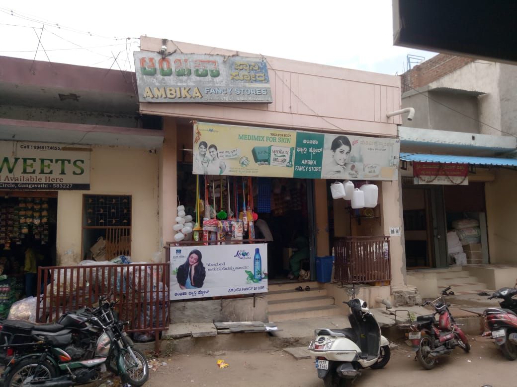 Ambika Fancy Store