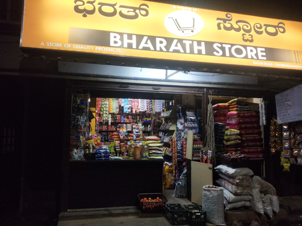 BHARATH STORE