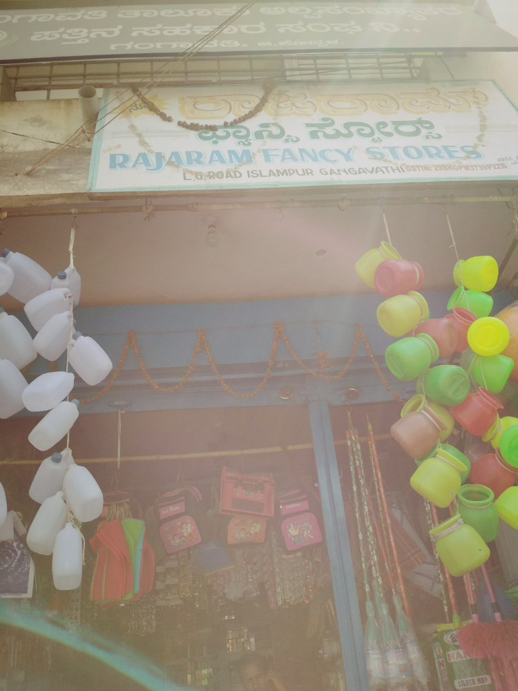 Nea Rajaram Fancy Store