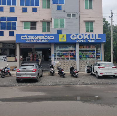 GOKUL SUPER MART