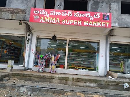 Amma Super Market