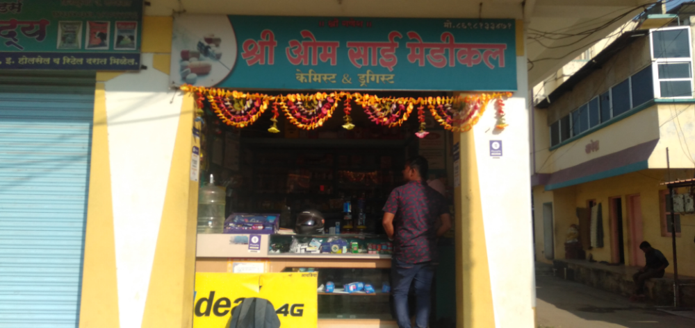 Shree Omsai Medical