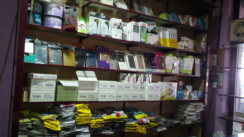 A L Jawwal Cell Phone Solution