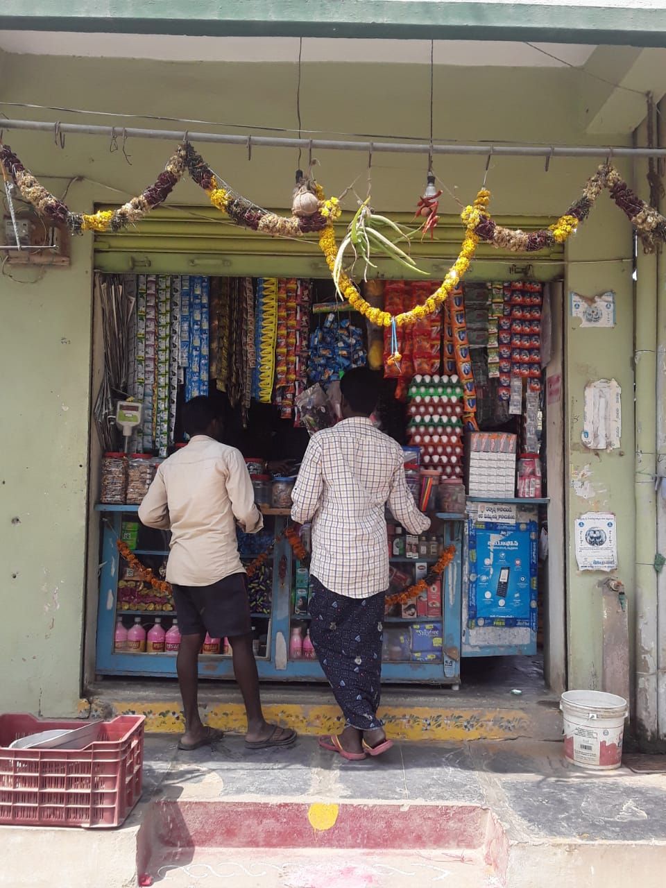 Sri Vigneswara General Stores & Book Stores