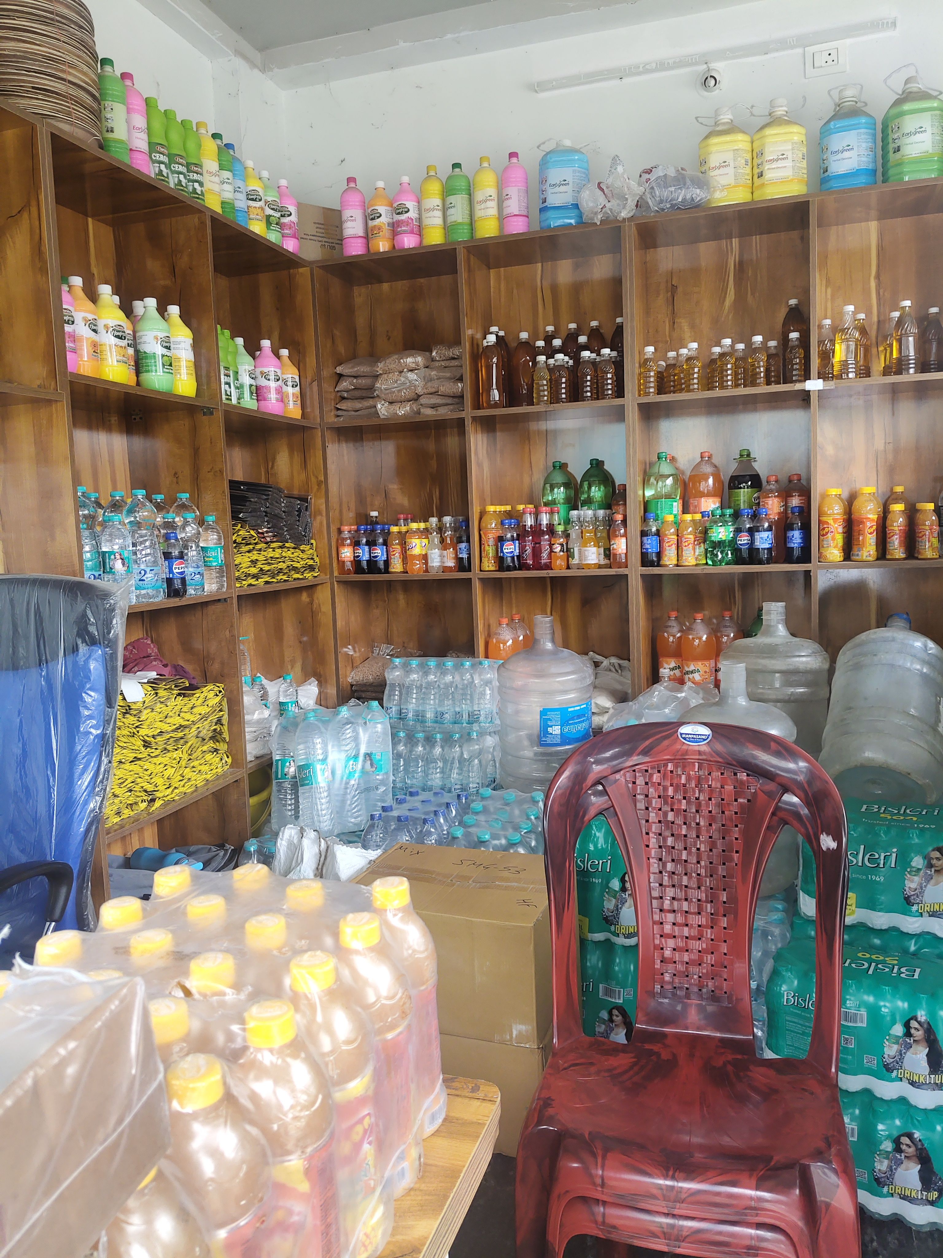 M S Distributors