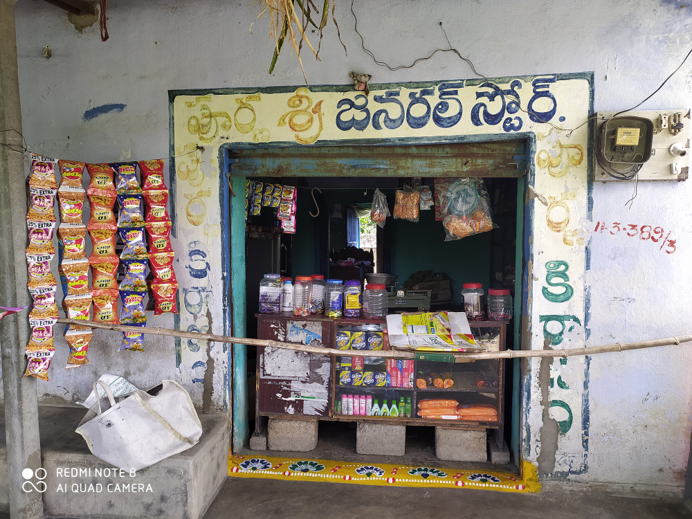 Purna Sri General Store