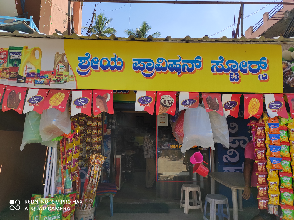 Sherya Provisions Store