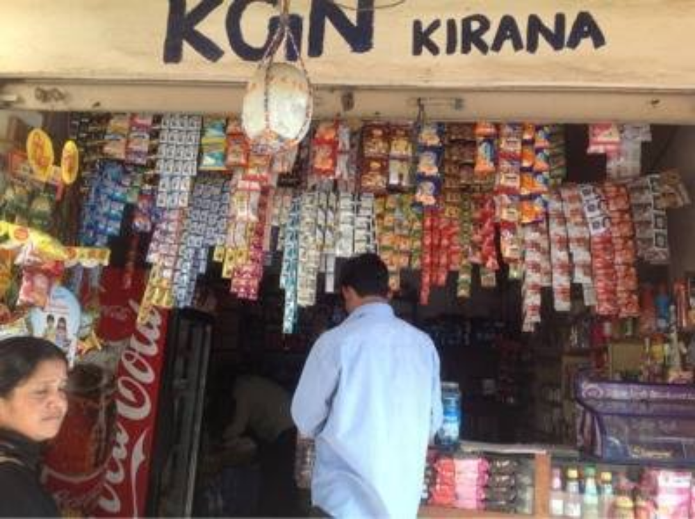 K G N Kirana
