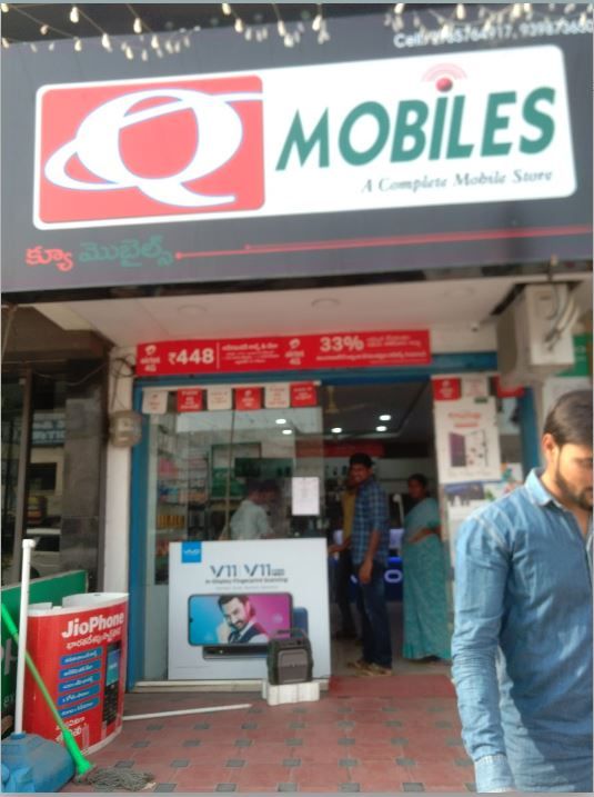 Q Mobiles