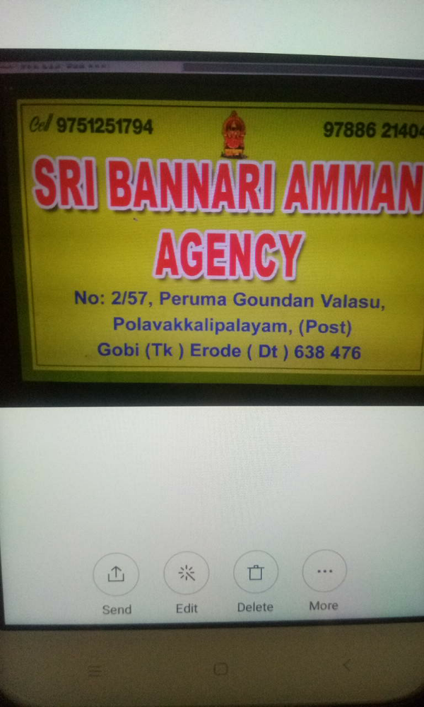 Sri Bannari Amman Agency