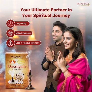 Patanjali Arogya Kendra