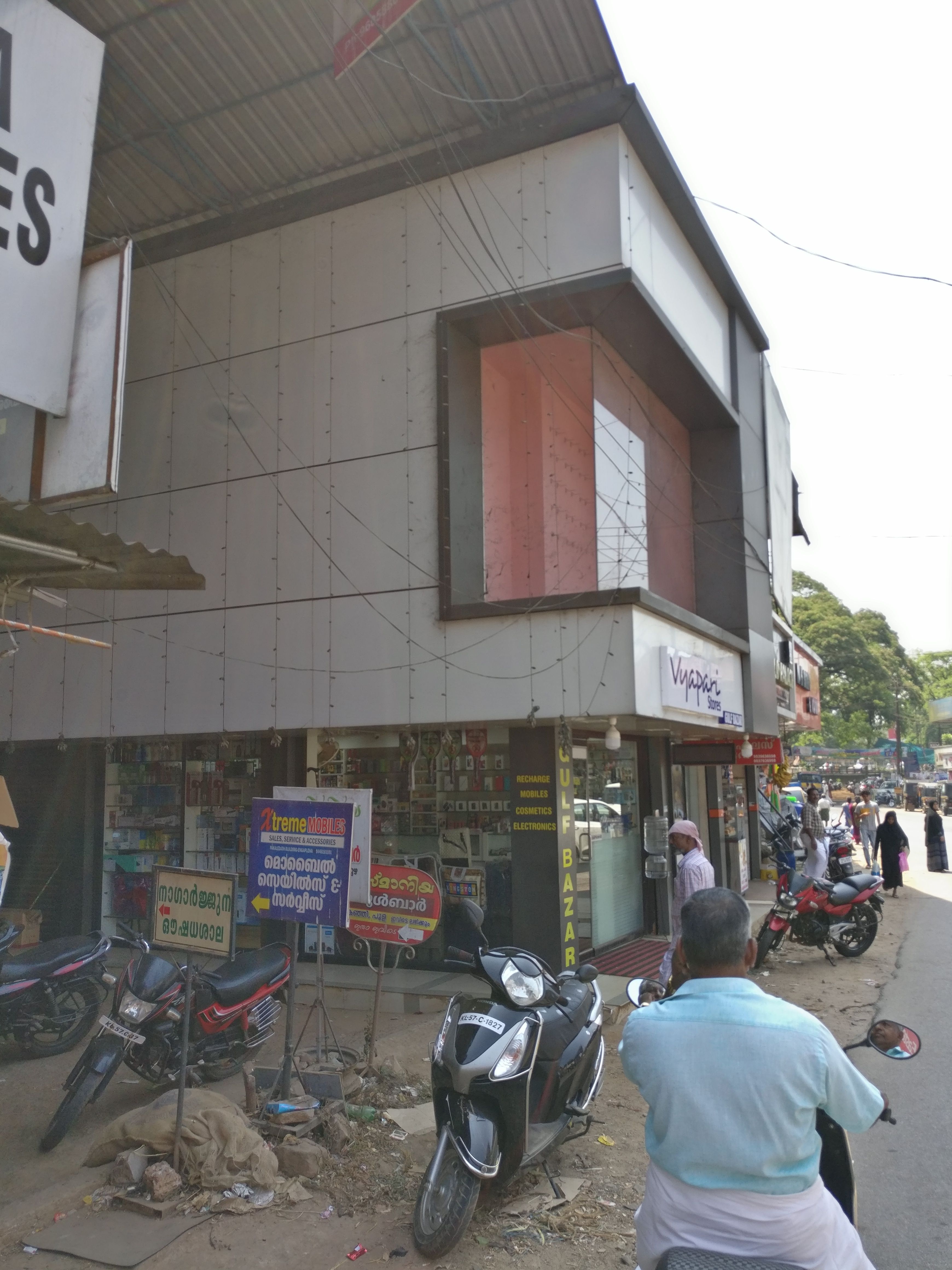 Vyapari Stores