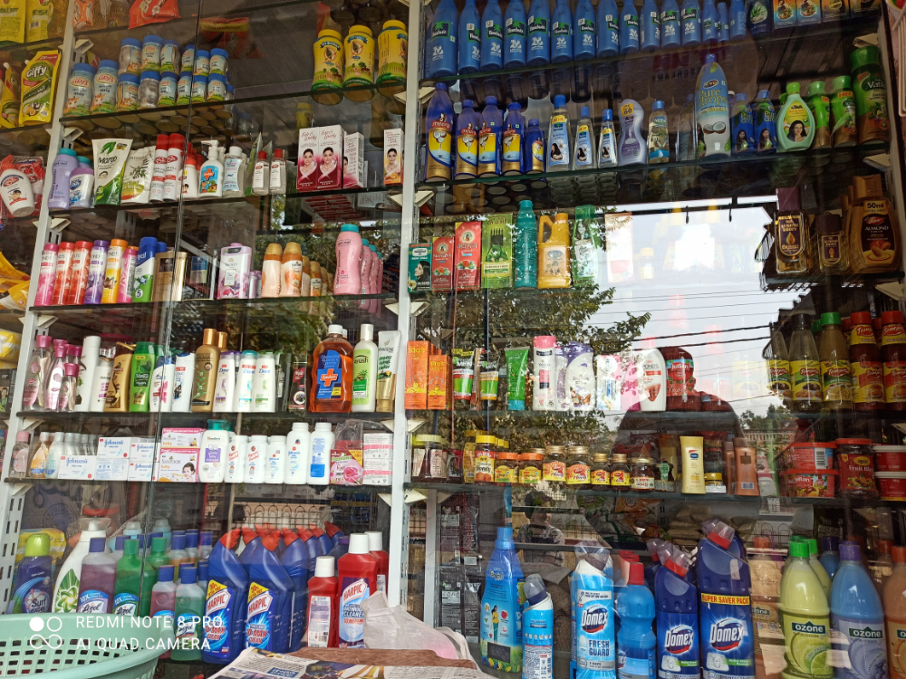 Gargi Shopping Center