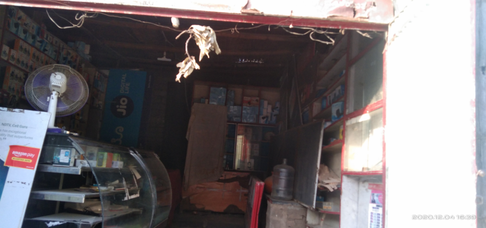 Somu kirani store