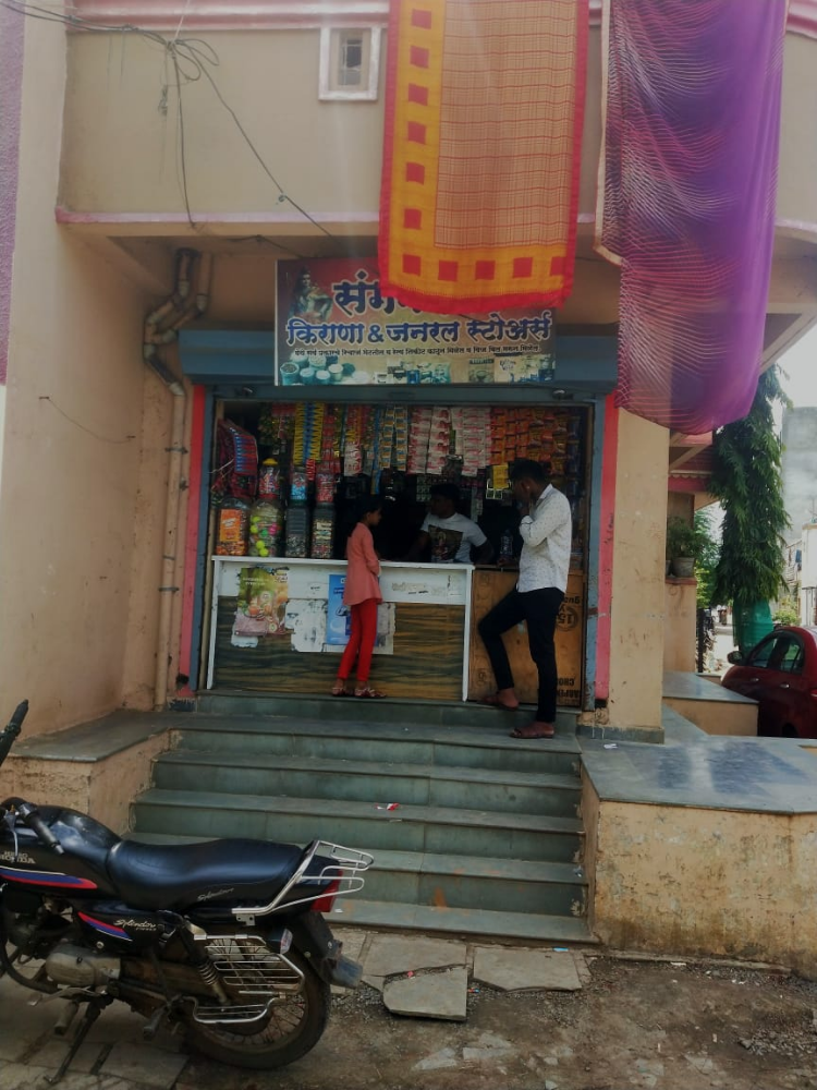 Sangmeshwara  Kirana & General Store