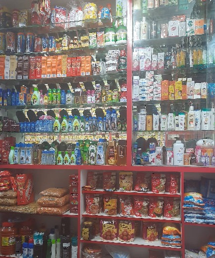 mahadev provision store
