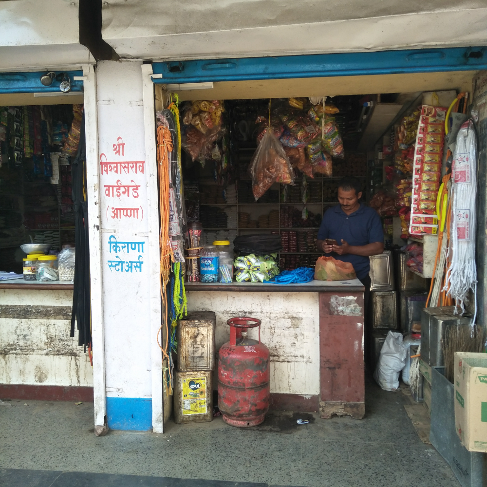 Vishwasrao Voingade Anna Kirana Stores