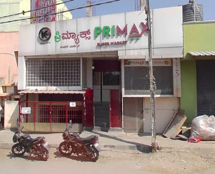 Primax Supermarket