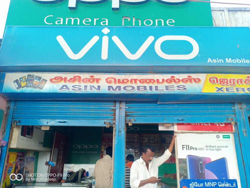 Asin Mobiles