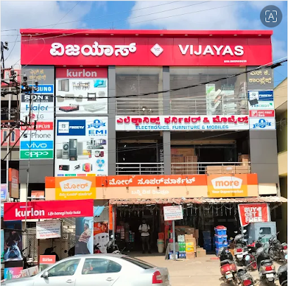 Vijayas Electronics And Furnitures