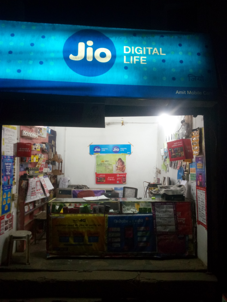 Amit Mobile Care