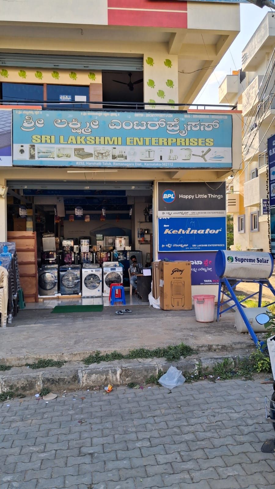 Sri Lakshmi Enterprises