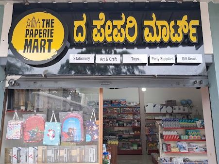 The Paperie Mart