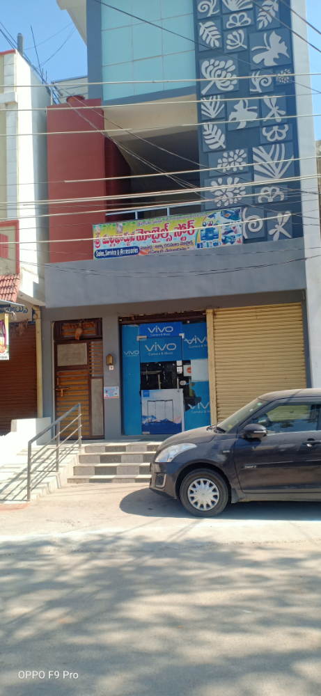 Sri mallikarjuna mobile stores 