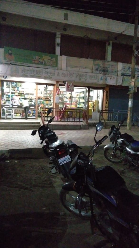 Sanganbasava Kirani & General Store