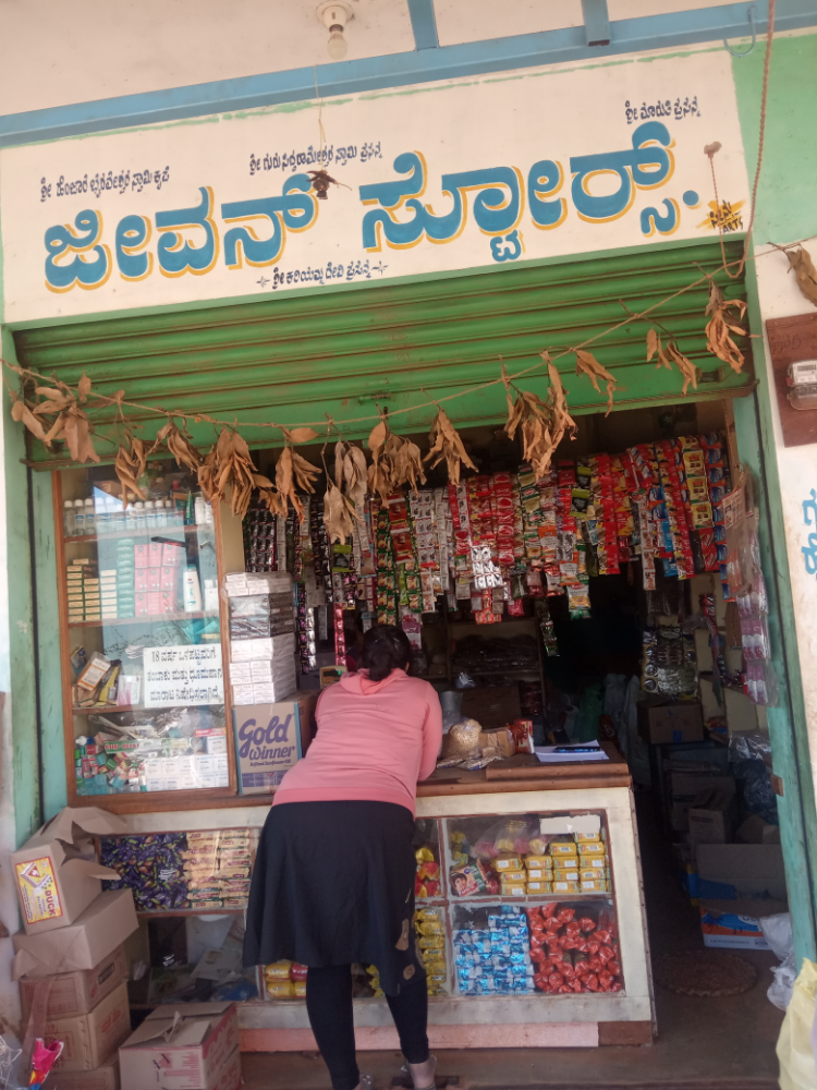 Jeevan Stores 