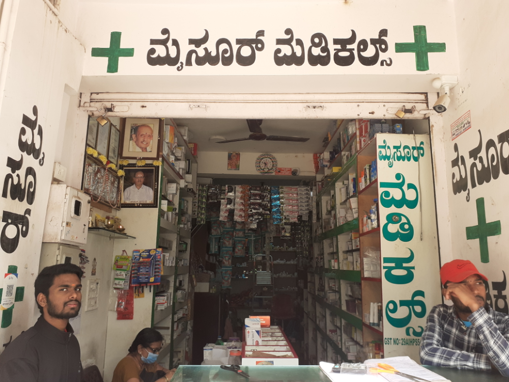 Mysore Medical
