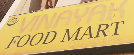 Vinayak Food Mart