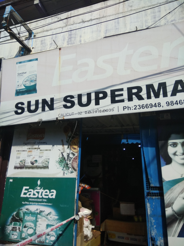 Sun Super Market