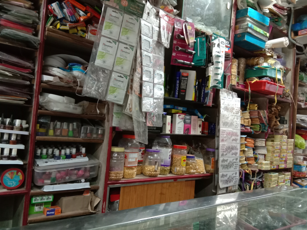 Amarjoythi Stationary