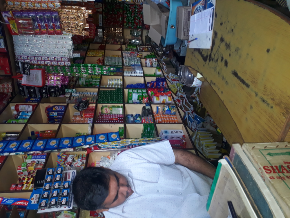 Rajeshswari Provision Store 