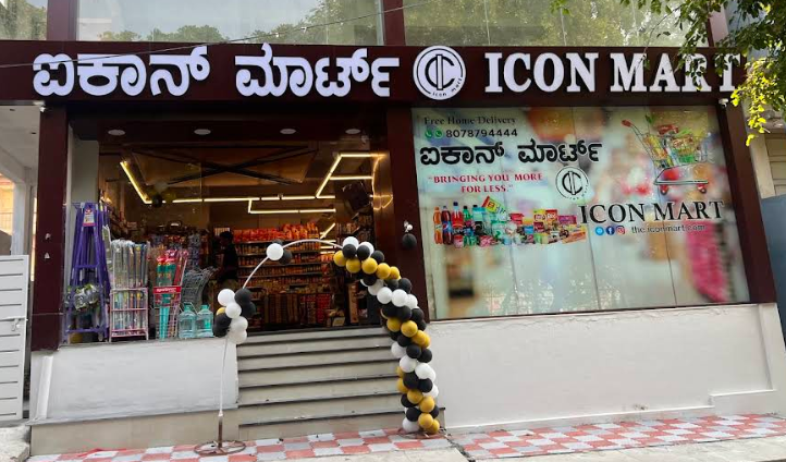 ICON SUPERMARKET