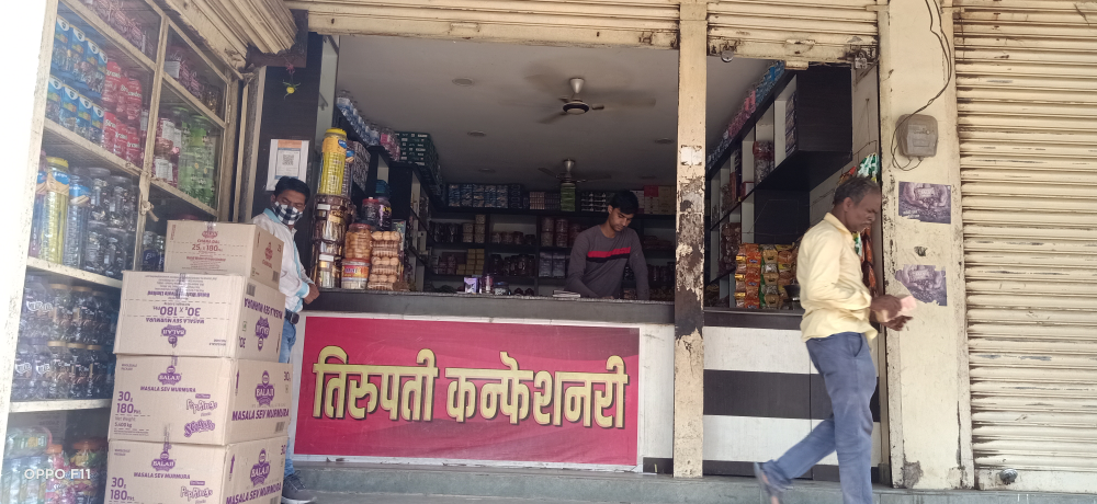 Tirupati confectionery